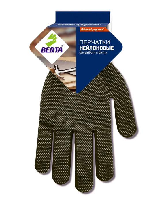 Перчатки «БЕРТА®» нейлоновые с покрытием ПВХ-Точка (арт. 160)